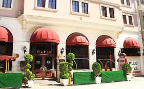 Oglakcioglu Park Otel